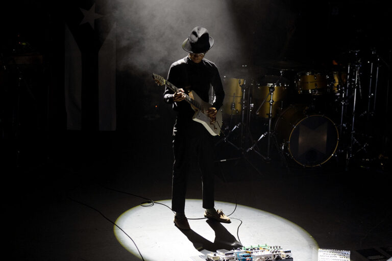 the mars volta terminal 5